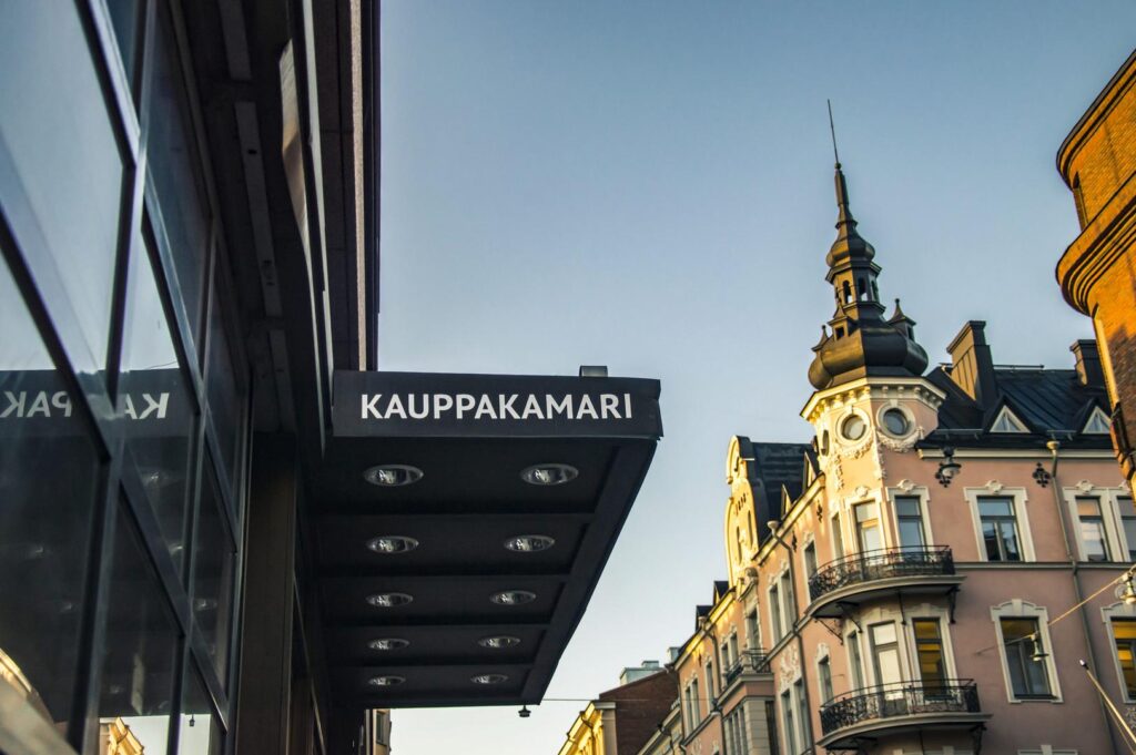 Helsingin seudun kauppakamarin julkisivu